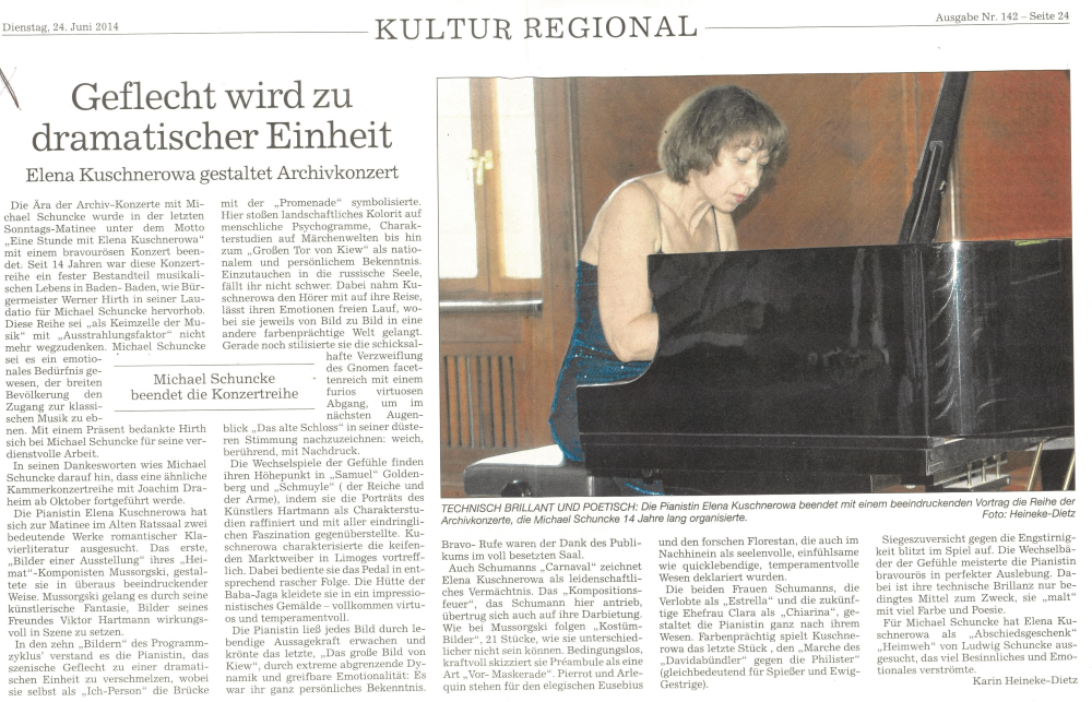 Archiv-Sommerkonzert Archiv-Sommerkonzert